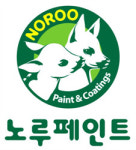 글로벌 페인트업체로 도약
