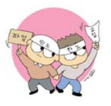 兩노총 ‘비정규직법’ 공조 균열