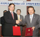[한국의 골든카우/디스플레이] 4. 시간 싸움, 인재 싸움