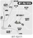 105만평 택지개발지구 지정
