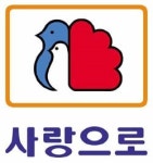 부영 새 아파트 브랜드 사랑으로