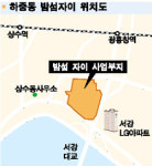 한강밤섬자이 조합원 반대 부딪혀 분양일정 차일피일