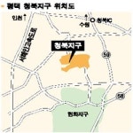 평택 청북 공동주택지 10만평 분양