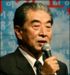 최만린 교수 헤이리 이사장에