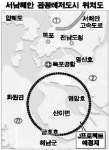 [혁신·기업도시를 가다] <11> 서남해안 관광레저도시