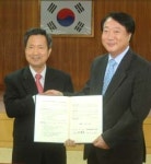 장호원에 미니 산업단지 조성