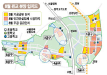 [변화바람부는 부동산시장] 실수요자는 향남 투자자는 판교를