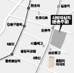 둔촌 주공 재건축 사업 제동