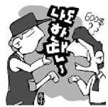 [비즈니스 유머] 전직 변호사