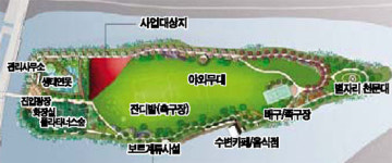광주 송산 유원지에 양서류 서식처 조성
