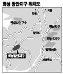 화성 장안·우정 일대 40만여평에 5,970가구 공급
