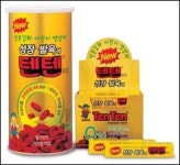 한미약품, 어린이 영양제 텐텐츄정