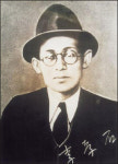 탄생 100주년 문인 기린다