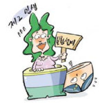 교수·의사직 접고 설계사로…