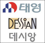 [브랜드 하우징페어] ㈜태영