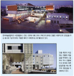 [한국건축문화대상] 한국예술종합학교 석관동 캠퍼스