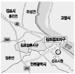 [분양단지 들여다보기] 김포 걸포지구 오스타 파라곤