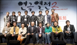 연극열전2 내달 개막… 대학로의 봄 몰고 올까