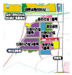 일산 덕이지구 시선 집중