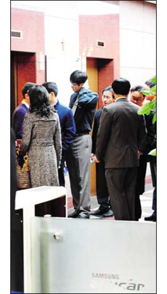 삼성화재 전격 압수수색