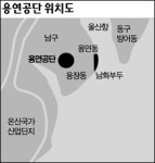국가공단에 수돗물 안나온다니…