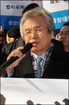 로스쿨 갈등 법정 가나