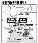 [분양단지 들여다보기] 인천 용현동 엑슬루타워