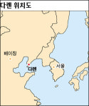 [인터뷰] 26일 한국서 첫 다롄주간 개최 샤더런 시장