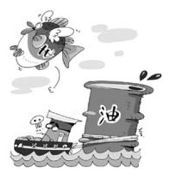 경유 가격 2천원대