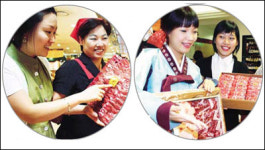 [명품에 길이 있다] 백화점 한우 명품 마케팅