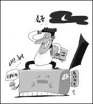 은행 특화 점포 개설 잇달아