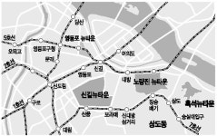 구암2동 도로공사 옆 | [현장 클릭] 동작구 상도동 일대
