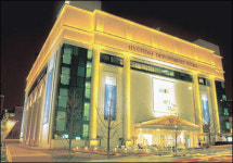 [웰빙포트폴리오] 현대백화점 소비양극화 수혜 점포성장률 업계 최고