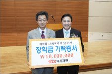[BIZ플러스 영남] 지역 꿈나무들에게 힘이 될 수 있길