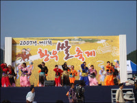 [BIZ플러스 영남] 봉계 황우쌀 축제 27일 개최