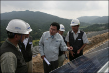 삼성에버랜드 김천 태양광발전소 가동