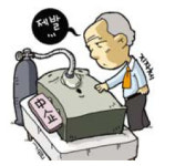 벼랑 내몰린 中企살려라 지자체도 발벗고 나섰다