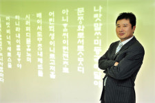 변호사이창구법률사무소 | [한국의 전문변호사] ①이창원 법무법인 세종 변호사