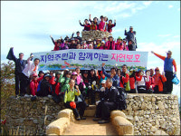 [BIZ플러스 영남] SK에너지 울산CLX, 봉대산서 환경정화활동