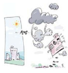 서울의 알짜 상암동 마저…