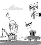 전남지역 31개 산단개발 치명타