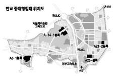 [분양단지 들여다보기] 판교 중대형 임대아파트