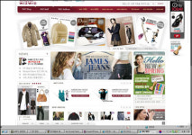 해외구매 대행몰 고환율 된서리