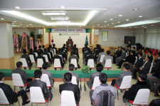 그린키퍼학교 입학식, 우리도 새내기