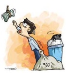 3D업종 취업자에 月30만원 지원