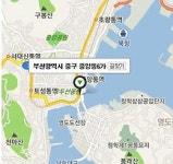 리치웰롯데월드부산 | [마천루가 부동산 지형도를 바꾼다] (6) 120층 부산 롯데월드