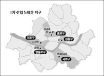 서울 산업뉴타운 30곳 만든다