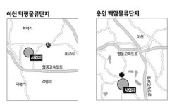 엠큐로지스틱스㈜이천센터 | 美업체 이천·용인에 첨단 물류센터