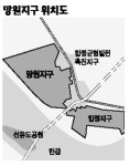 [현장클릭] 망원지구 왜 우리만 저층으로 묶죠?