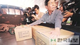 천신일 리스트 후폭풍 예고